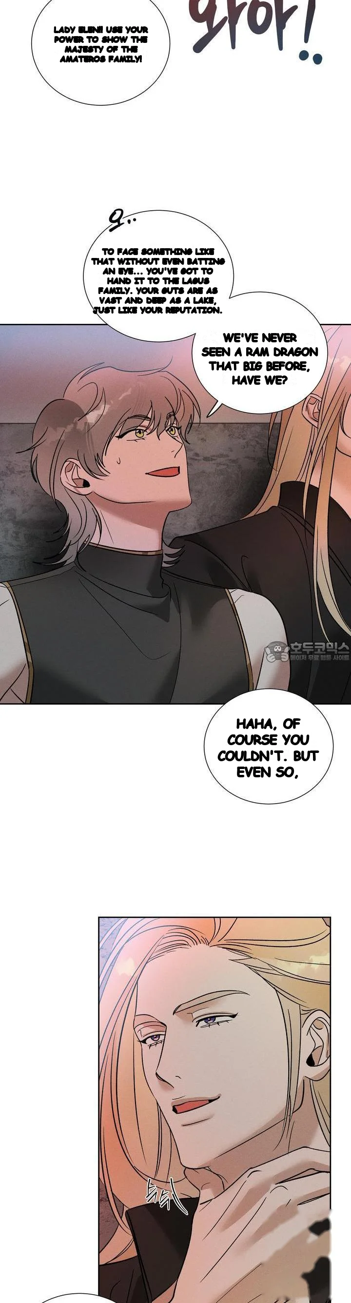 Between Two Loves Episode 27 - Page 7