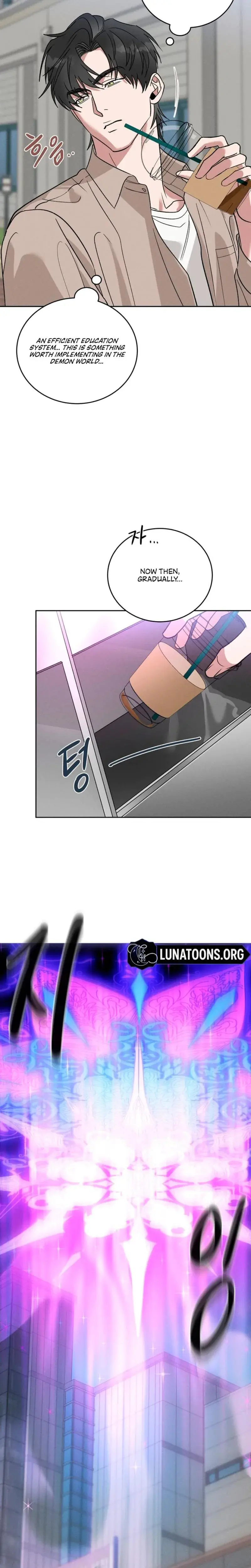 Between Two Loves Episode 3 - Page 20