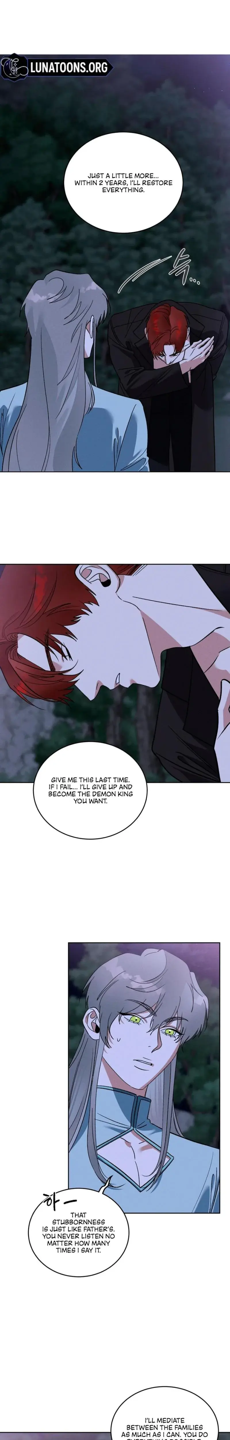 Between Two Loves Episode 3 - Page 6