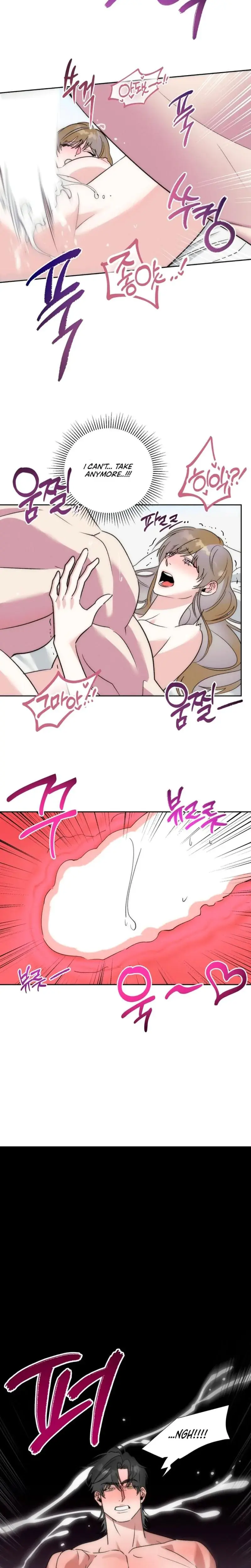 Between Two Loves Episode 5 - Page 18