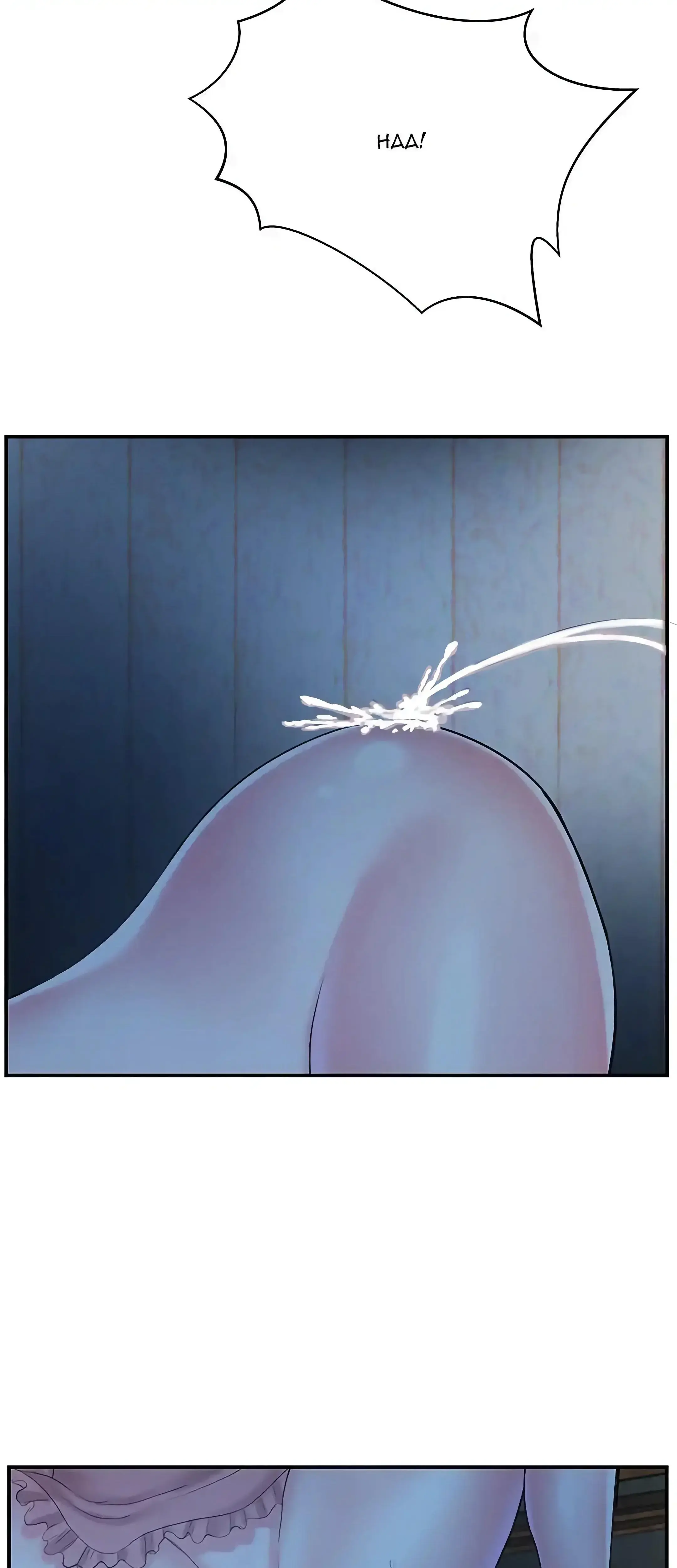 Between Two Twins - Uncensored Episode 10 - Page 23