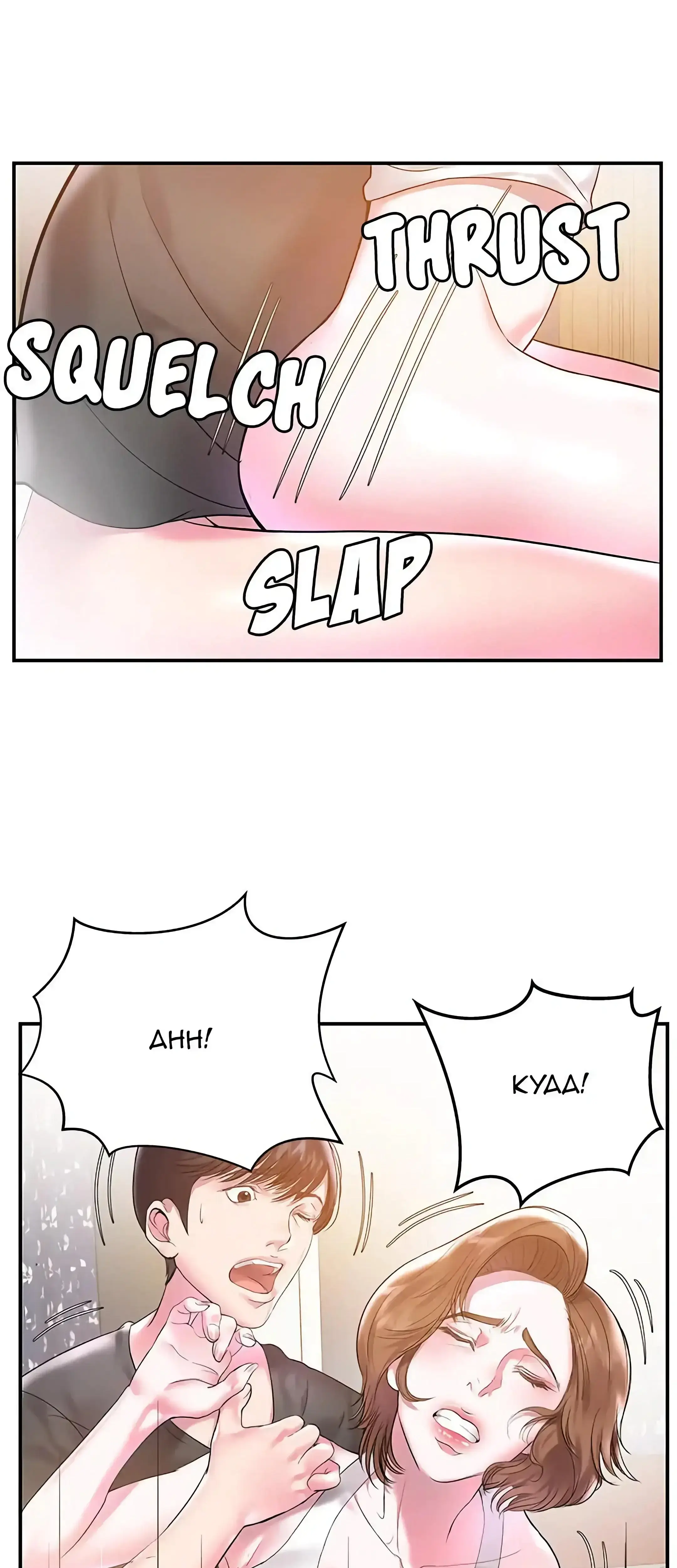 Between Two Twins - Uncensored Episode 3 - Page 36