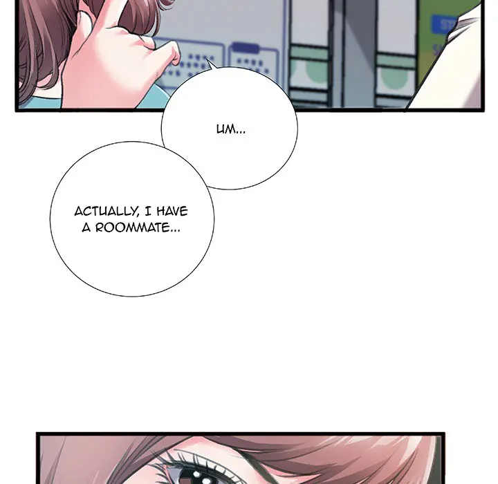 Between Us (Goinmul) Episode 0 - Page 10