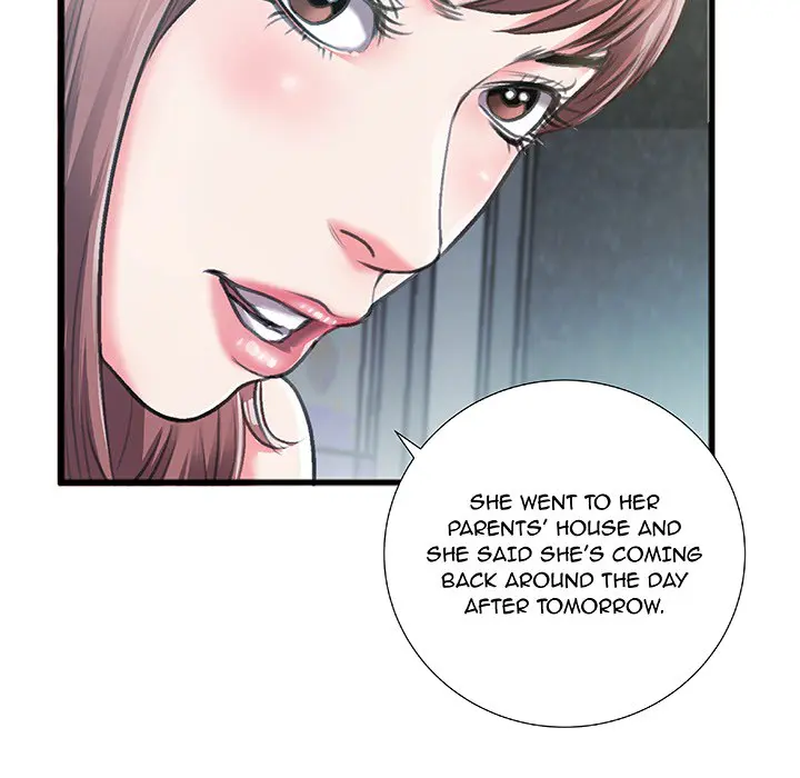 Between Us (Goinmul) Episode 0 - Page 11