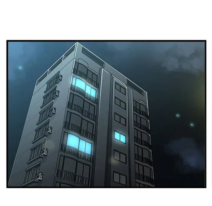 Between Us (Goinmul) Episode 0 - Page 16