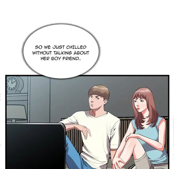 Between Us (Goinmul) Episode 0 - Page 17