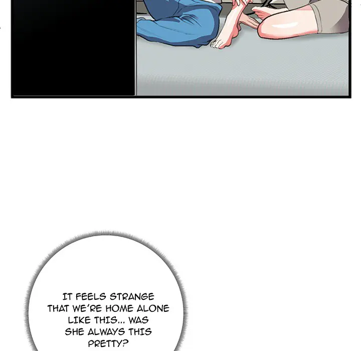 Between Us (Goinmul) Episode 0 - Page 18