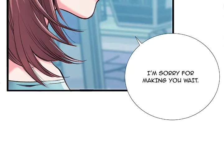 Between Us (Goinmul) Episode 0 - Page 2