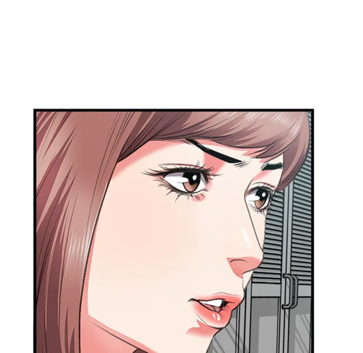 Between Us (Goinmul) Episode 0 - Page 20
