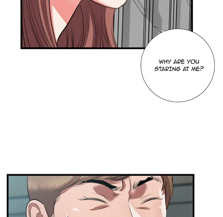Between Us (Goinmul) Episode 0 - Page 21