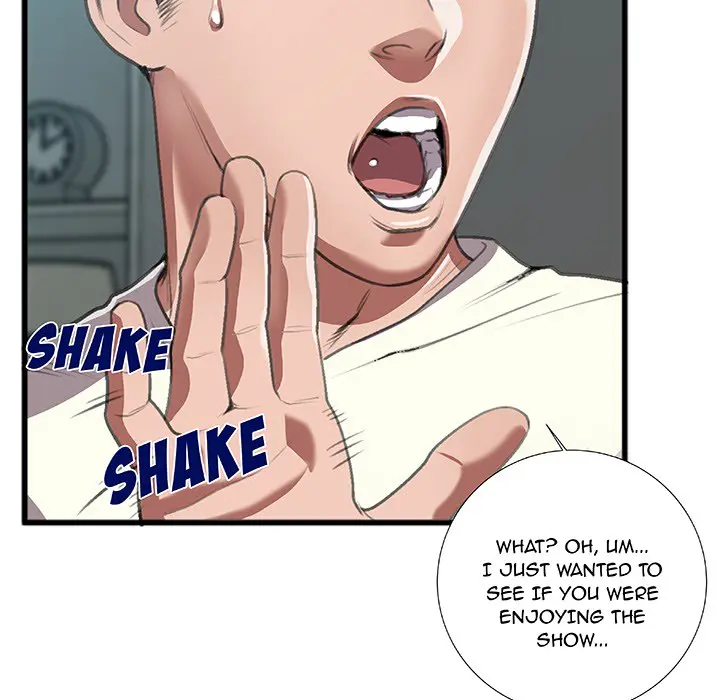 Between Us (Goinmul) Episode 0 - Page 22