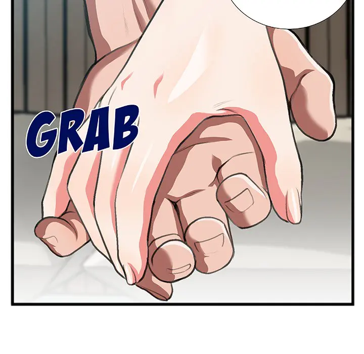 Between Us (Goinmul) Episode 0 - Page 25