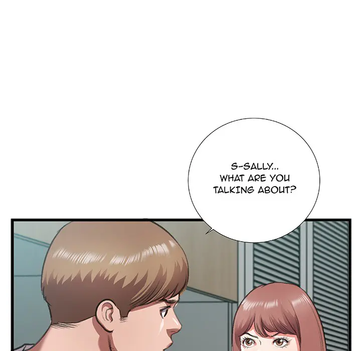 Between Us (Goinmul) Episode 0 - Page 26