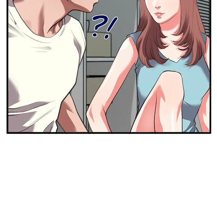 Between Us (Goinmul) Episode 0 - Page 27