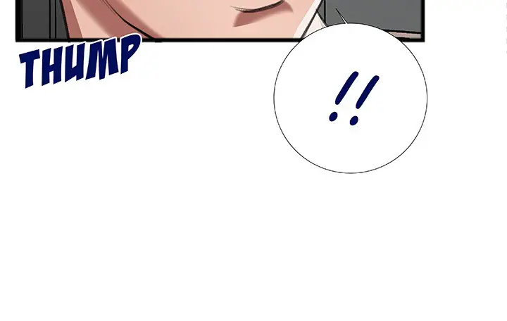 Between Us (Goinmul) Episode 0 - Page 30