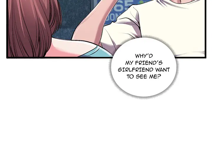 Between Us (Goinmul) Episode 0 - Page 4