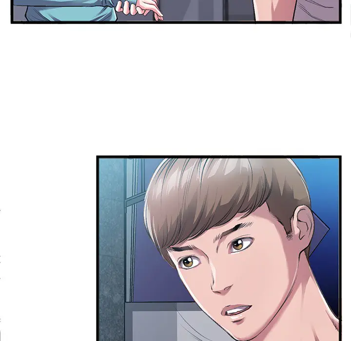 Between Us (Goinmul) Episode 0 - Page 6