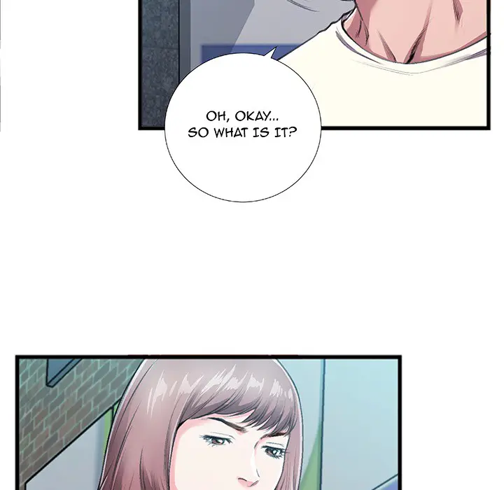 Between Us (Goinmul) Episode 0 - Page 7