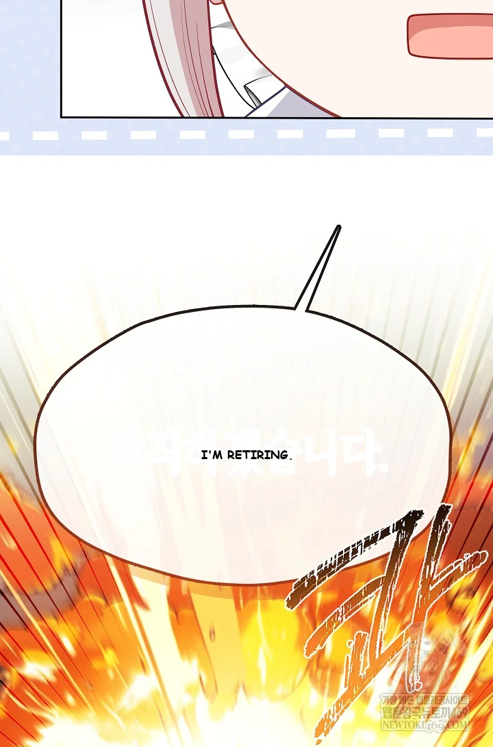 Beware of the Villainess! Episode 1 - Page 10