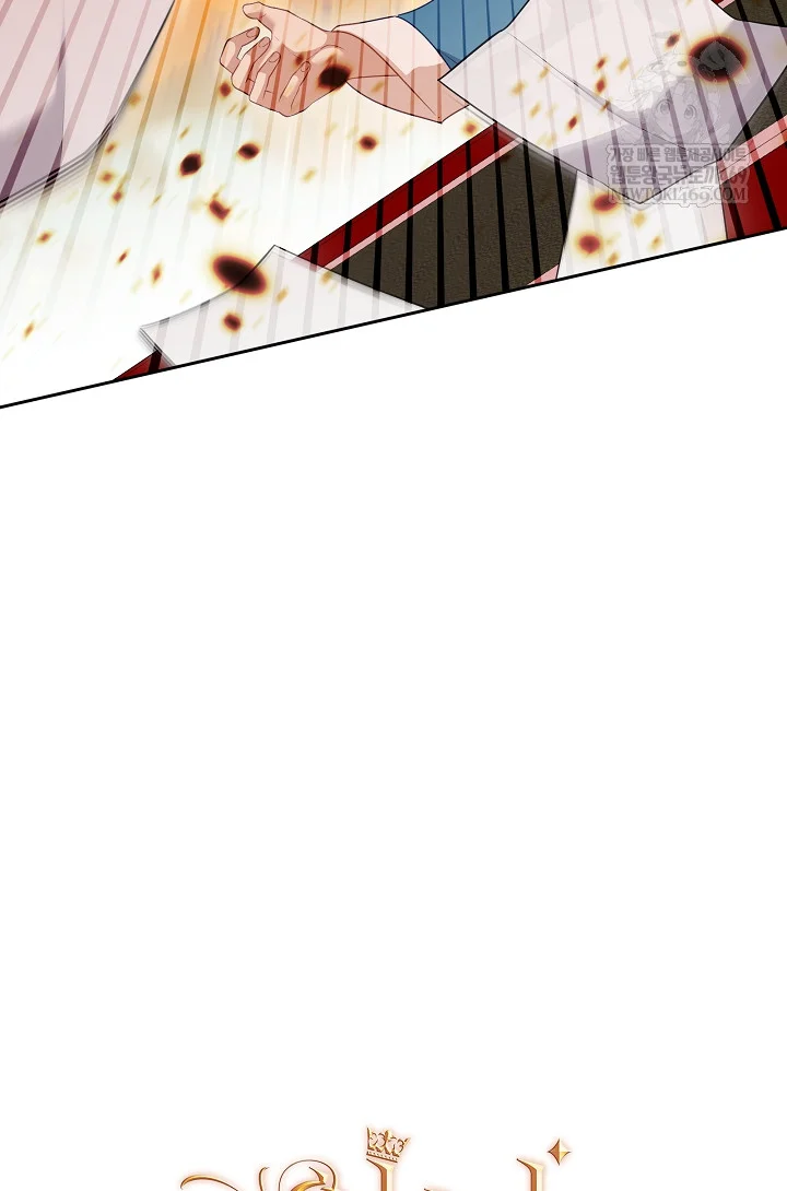 Beware of the Villainess! Episode 1 - Page 12