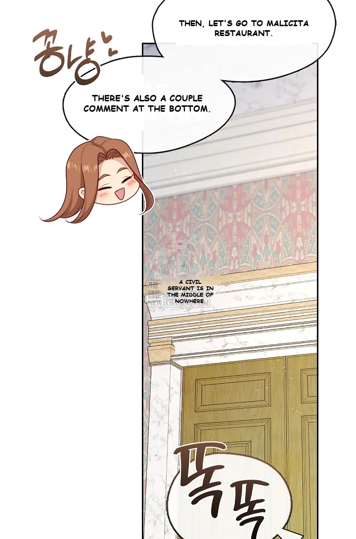 Beware of the Villainess! Episode 1 - Page 25