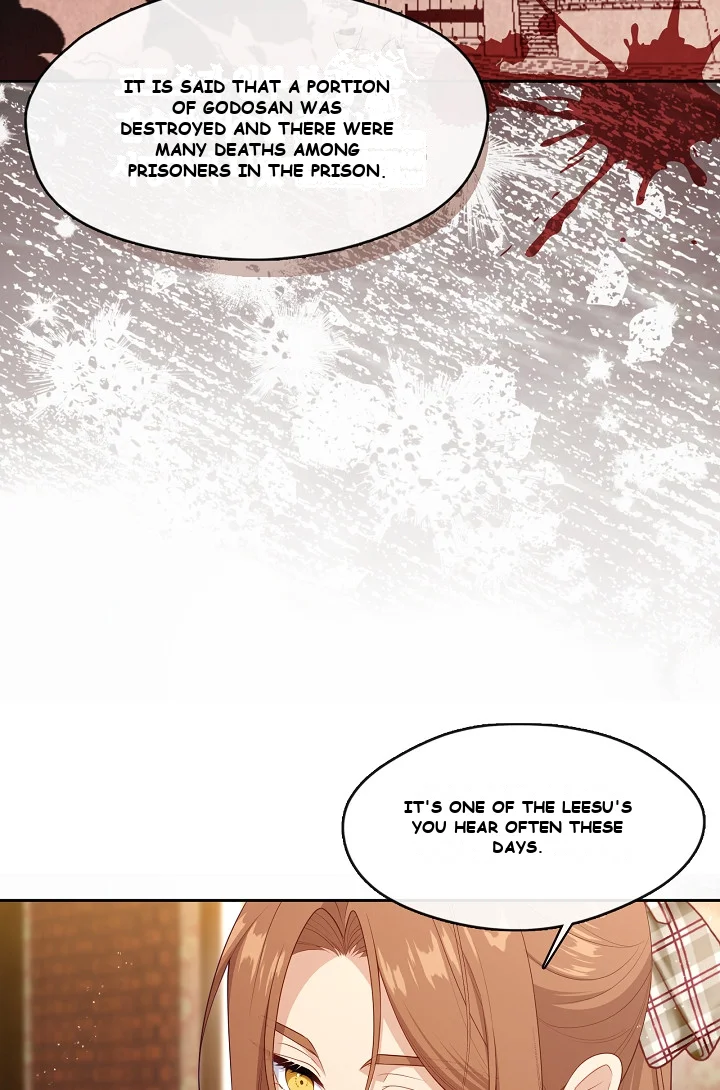 Beware of the Villainess! Episode 1 - Page 49