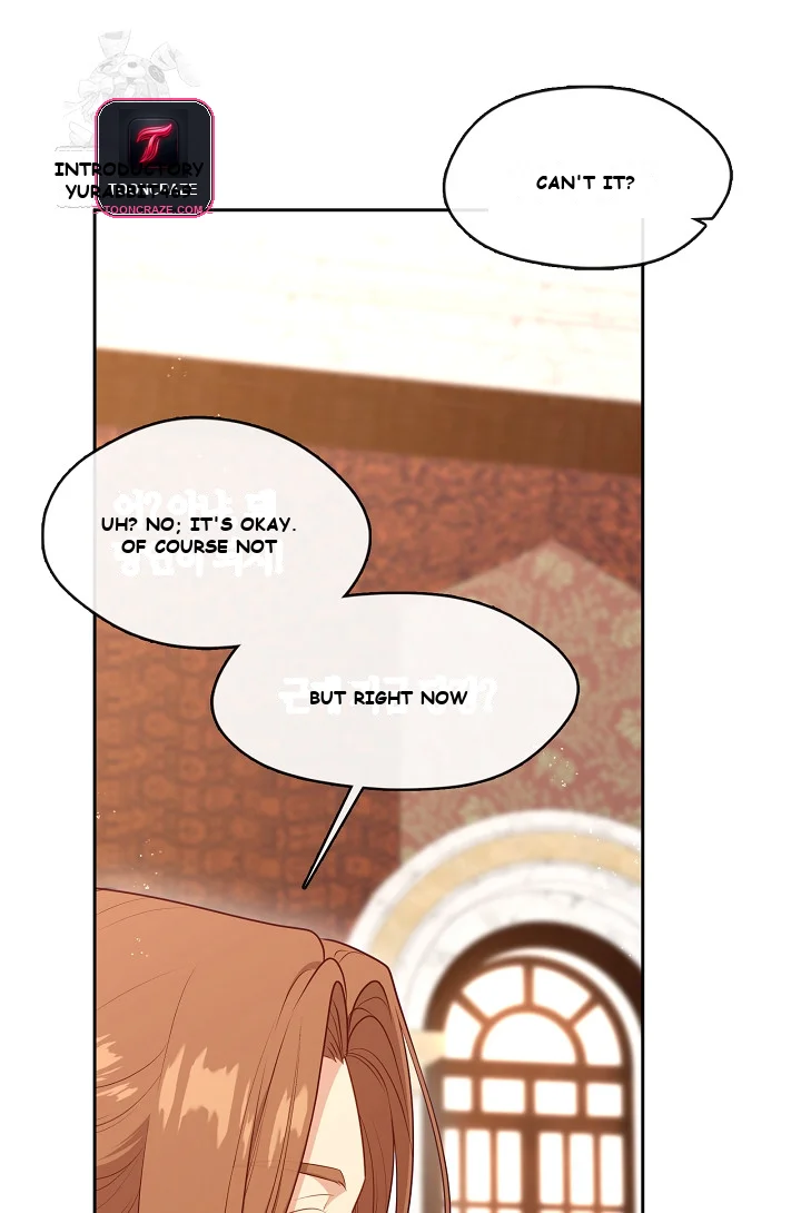 Beware of the Villainess! Episode 1 - Page 60