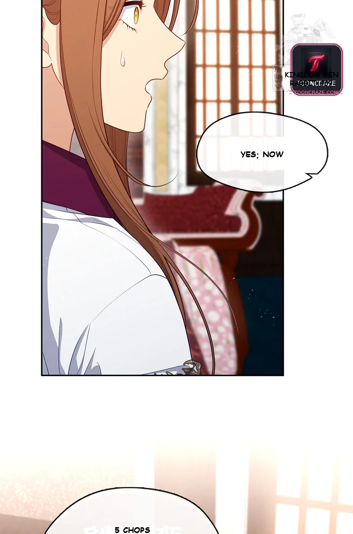 Beware of the Villainess! Episode 1 - Page 61
