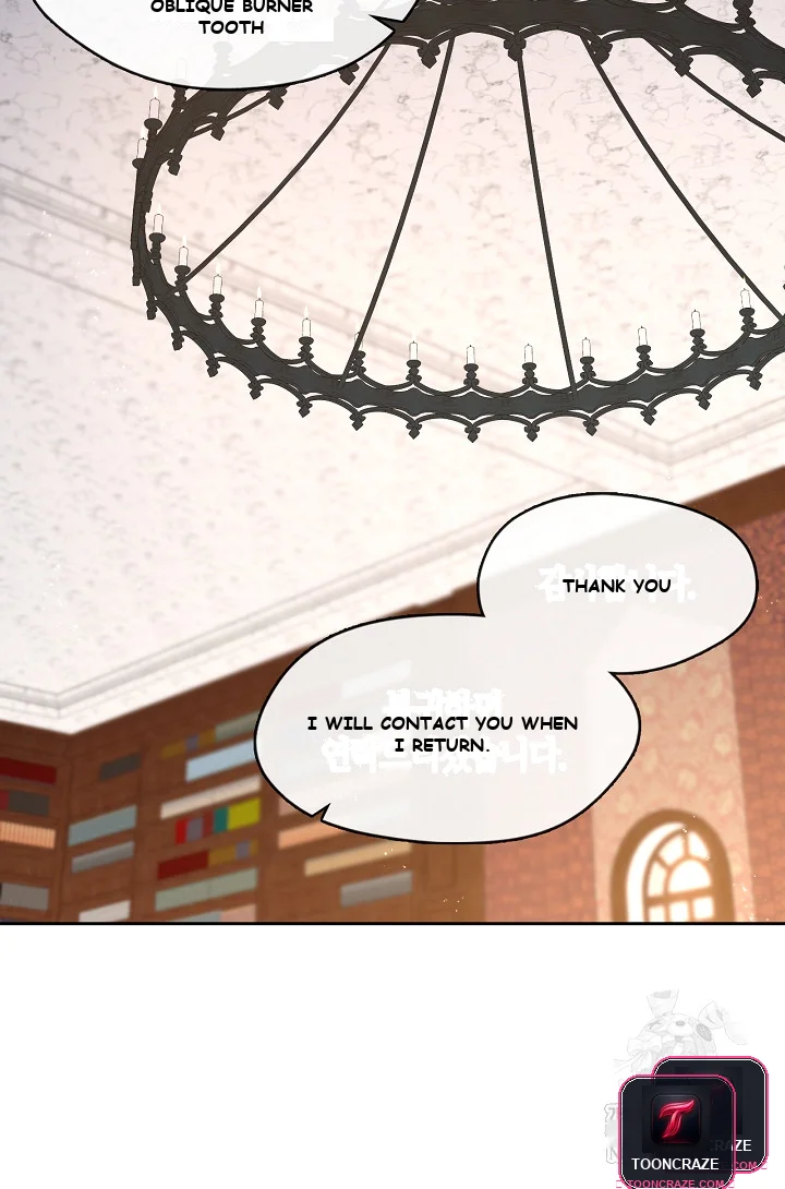 Beware of the Villainess! Episode 1 - Page 69