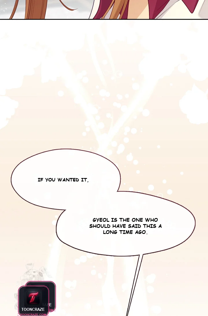 Beware of the Villainess! Episode 1 - Page 78