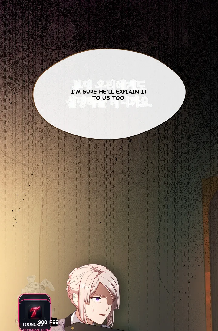 Beware of the Villainess! Episode 1 - Page 82