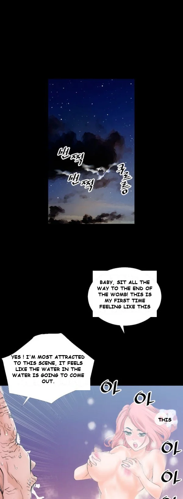 Beyond Imagination Episode 1 - Page 18