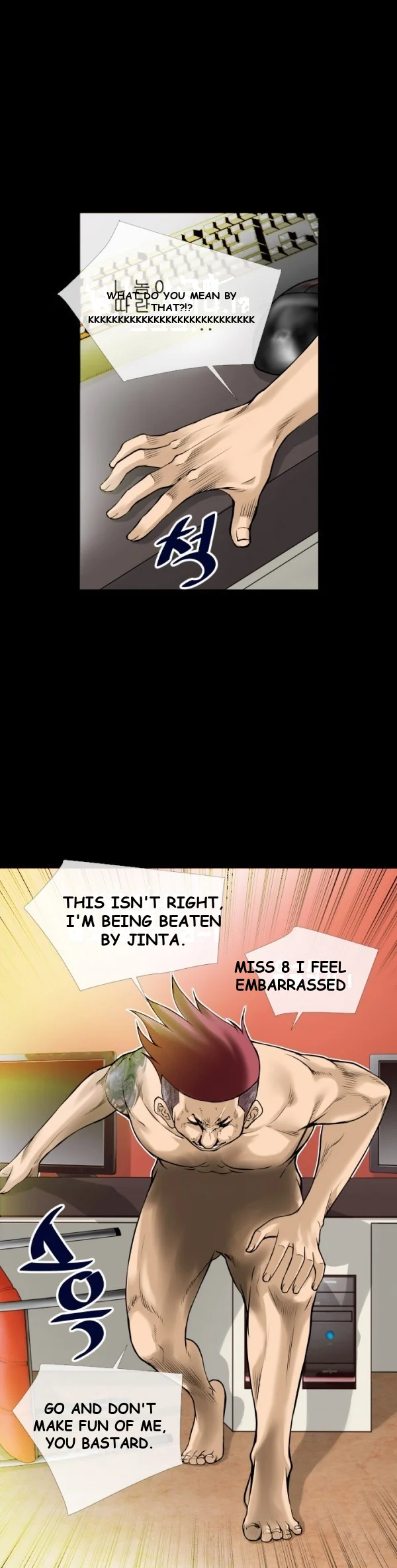 Beyond Imagination Episode 10 - Page 8
