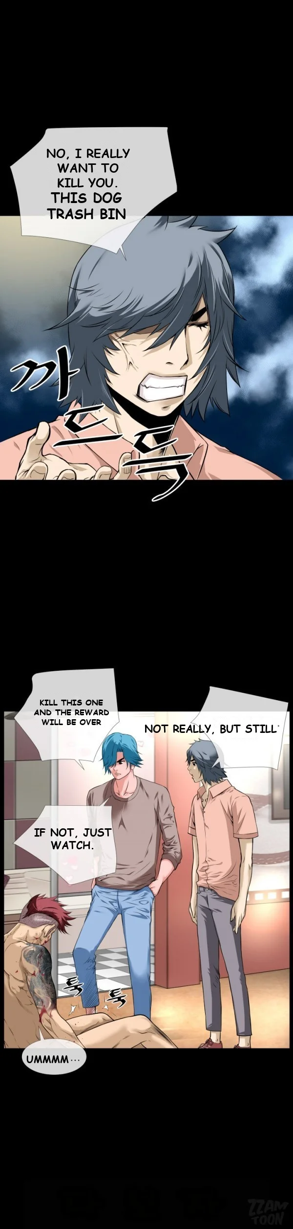 Beyond Imagination Episode 11 - Page 16