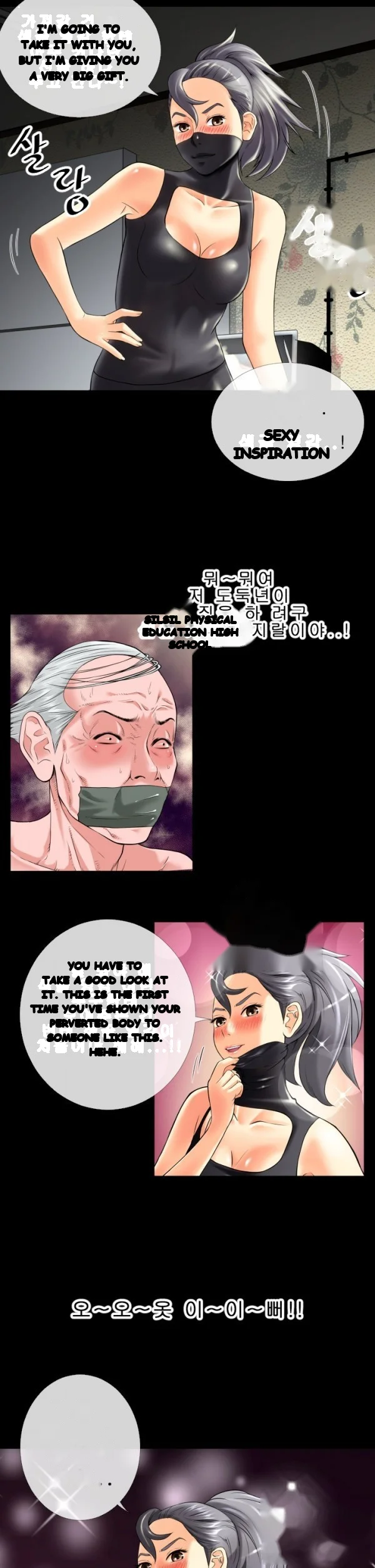 Beyond Imagination Episode 17 - Page 18