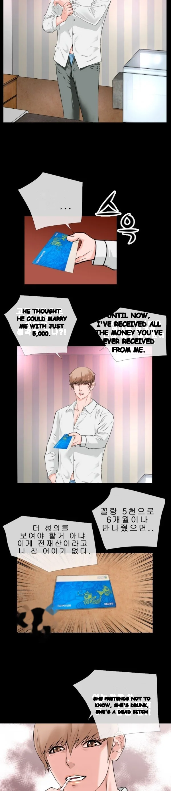 Beyond Imagination Episode 17 - Page 6