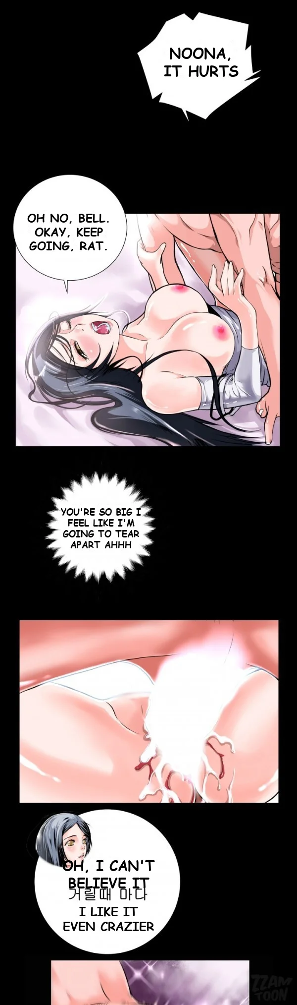 Beyond Imagination Episode 4 - Page 5