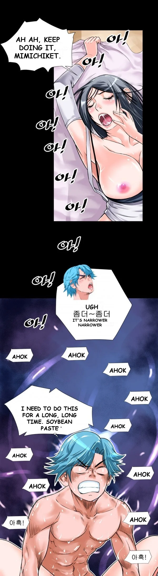 Beyond Imagination Episode 4 - Page 7