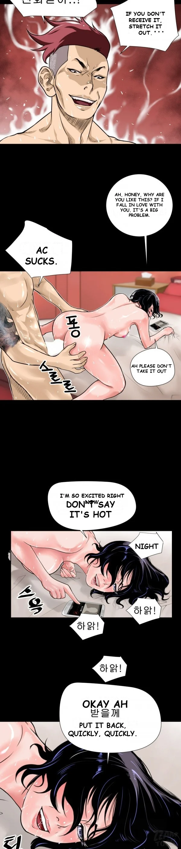 Beyond Imagination Episode 5 - Page 5