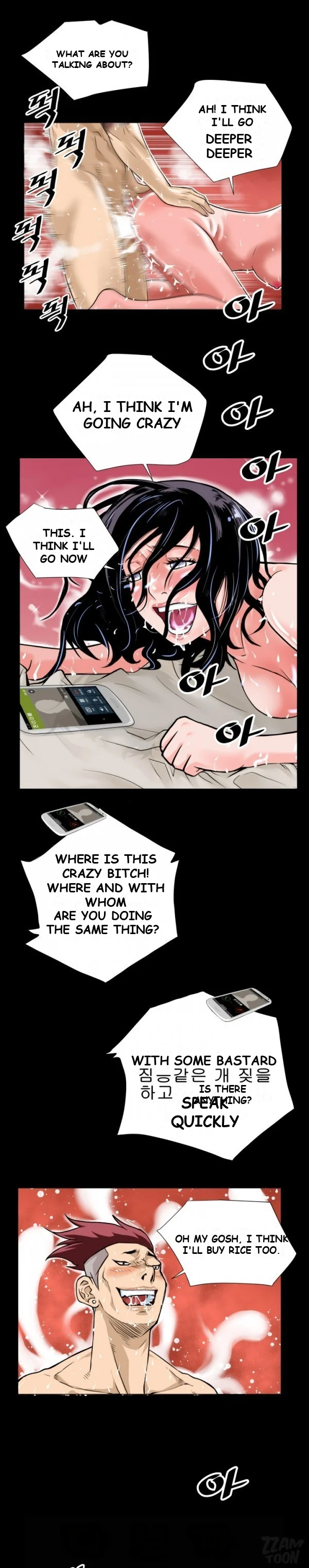 Beyond Imagination Episode 5 - Page 7