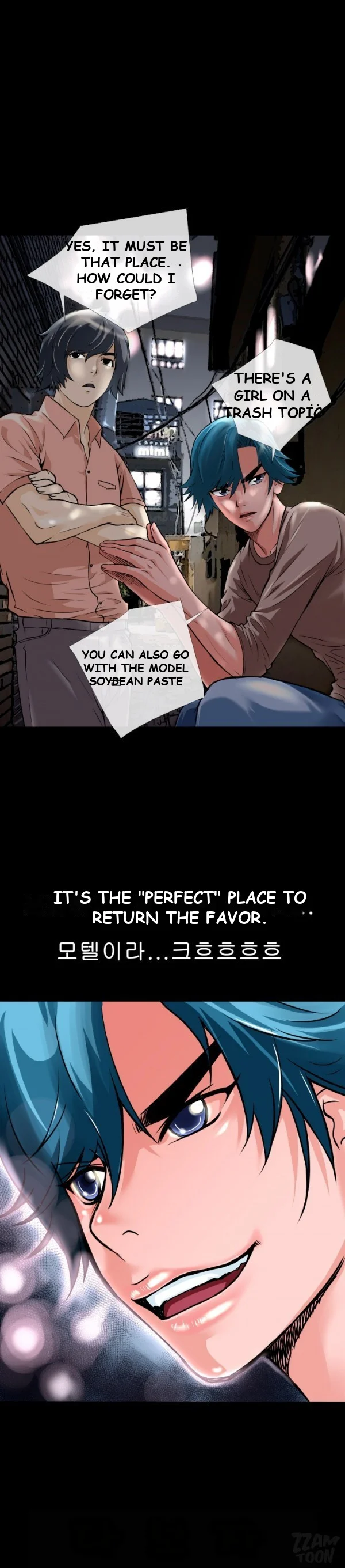 Beyond Imagination Episode 6 - Page 21