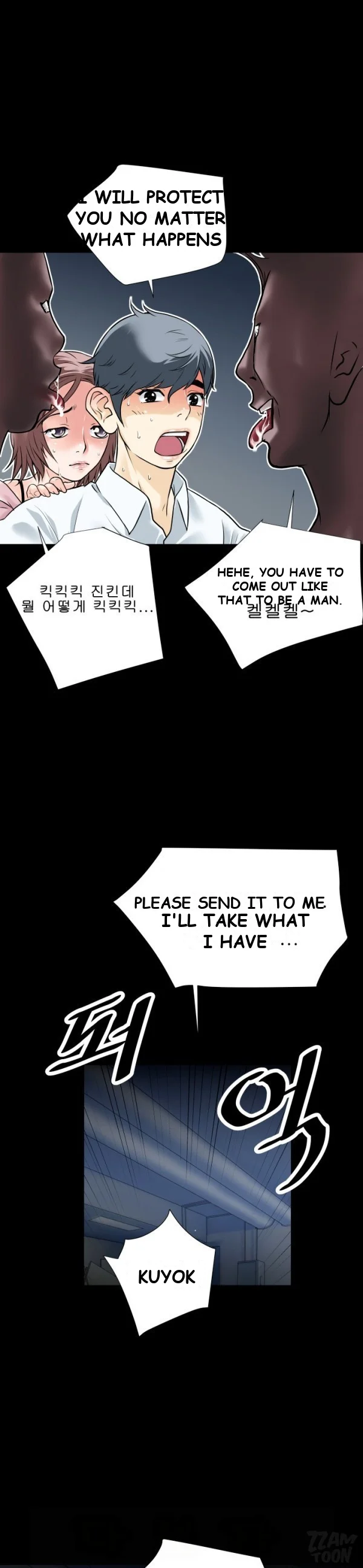 Beyond Imagination Episode 6 - Page 4