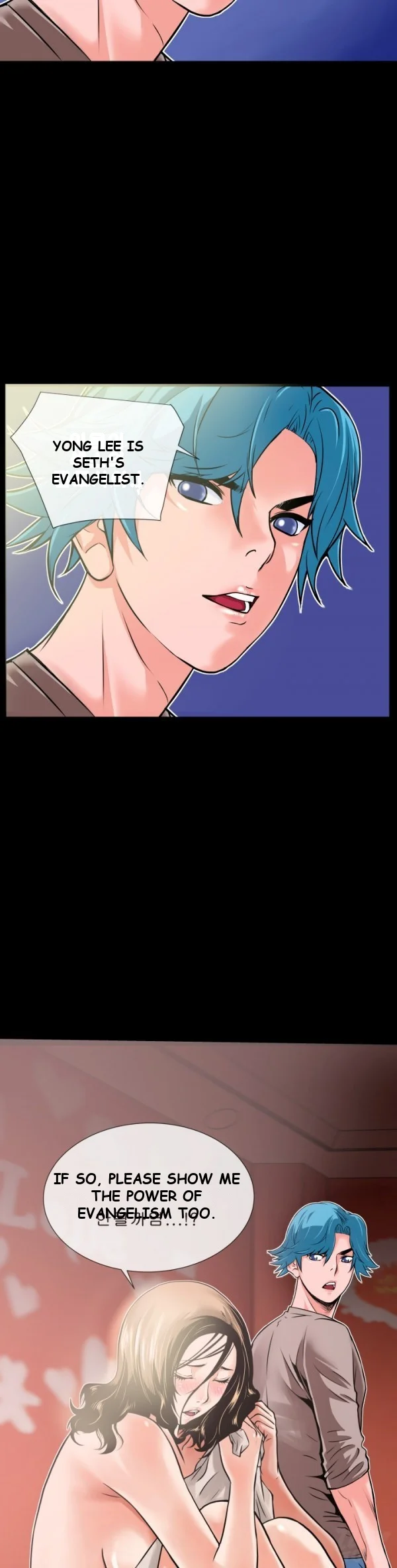 Beyond Imagination Episode 8 - Page 15