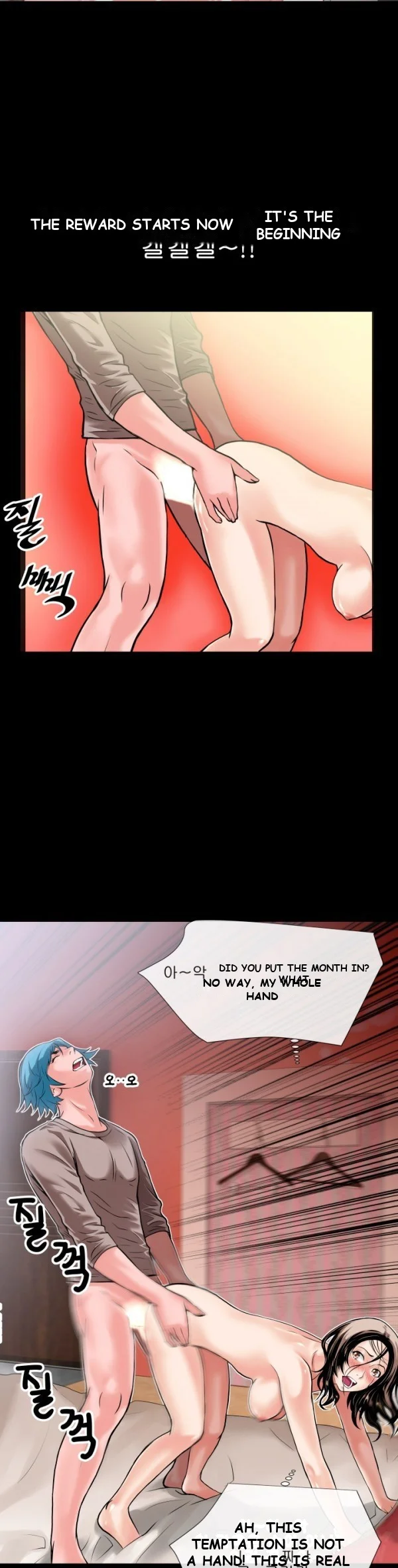 Beyond Imagination Episode 8 - Page 17