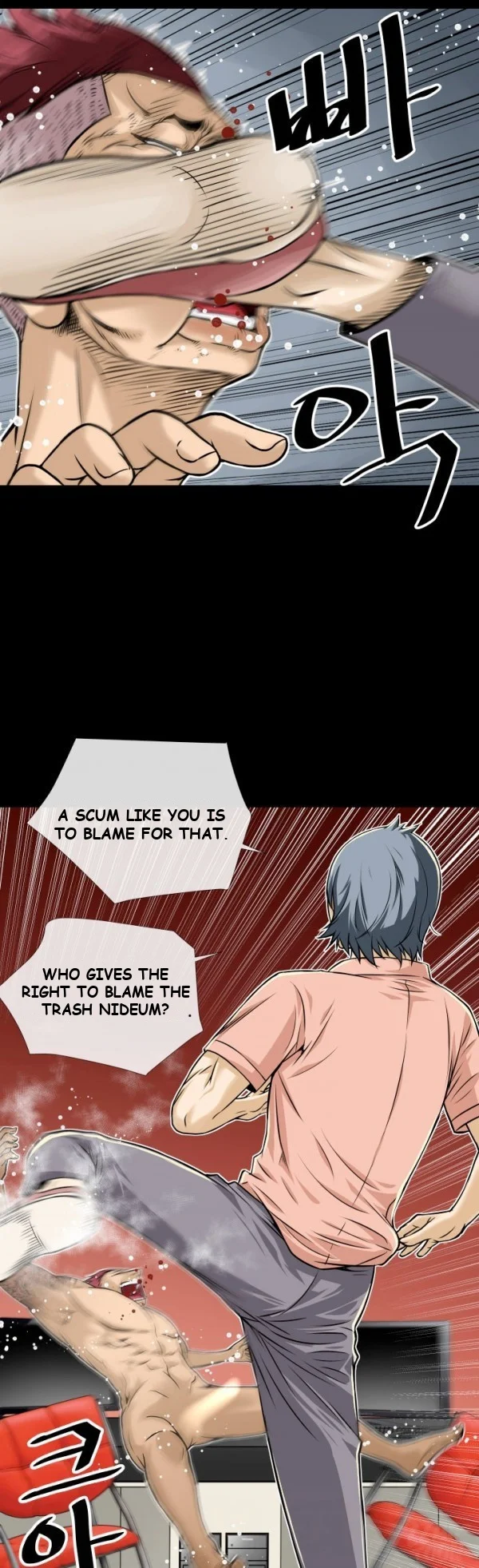 Beyond Imagination Episode 9 - Page 10