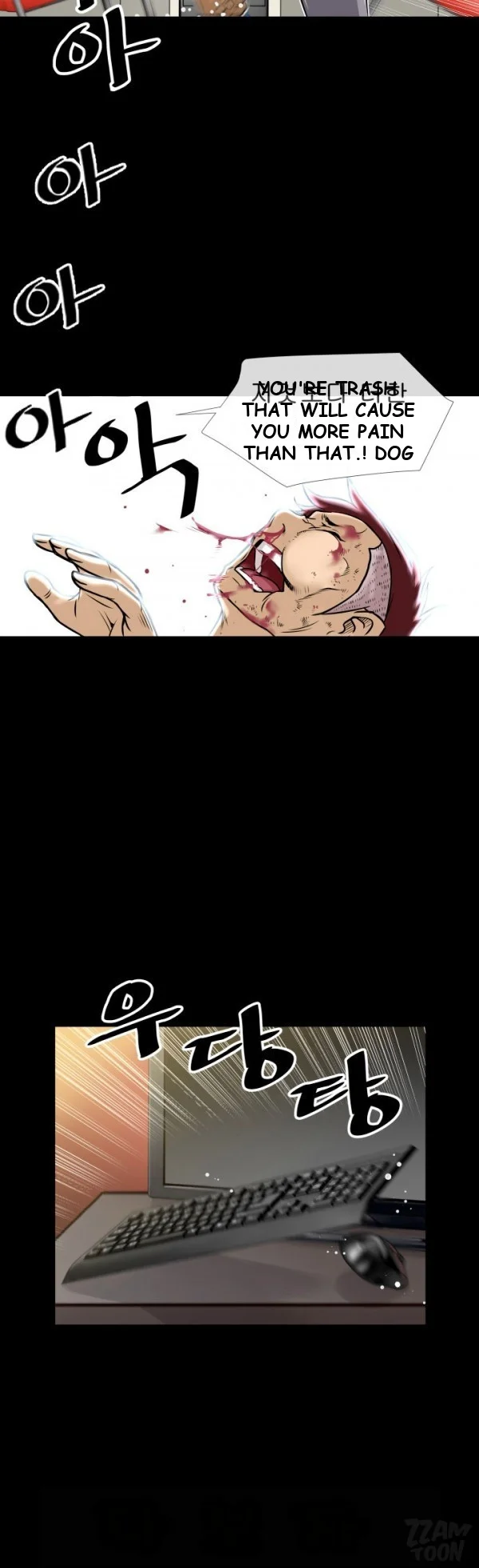 Beyond Imagination Episode 9 - Page 11