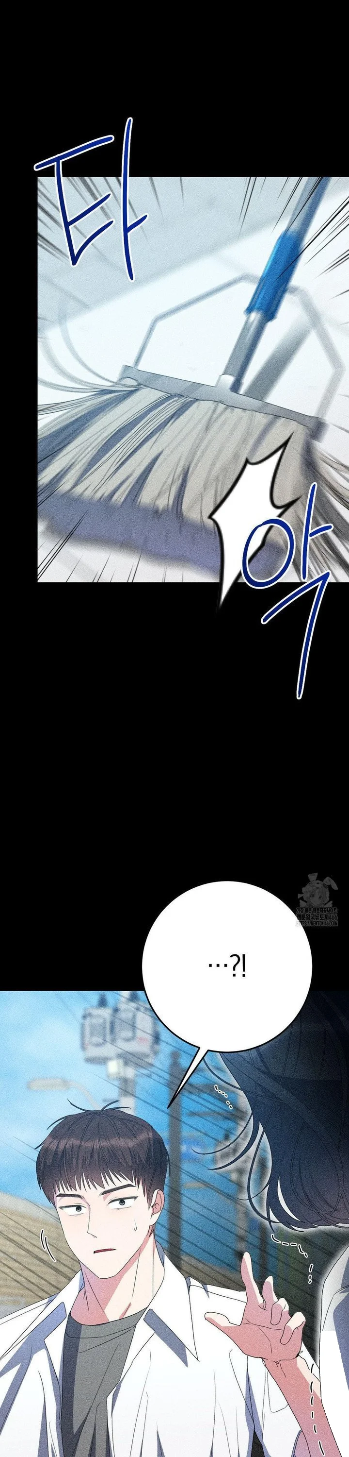 Beyond Nothing Pure Love Anthology Episode 1 - Page 10