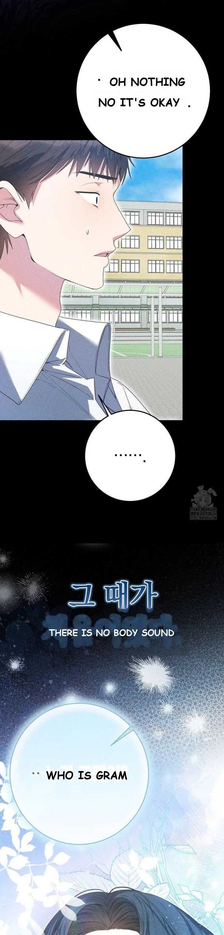 Beyond Nothing Pure Love Anthology Episode 1 - Page 12