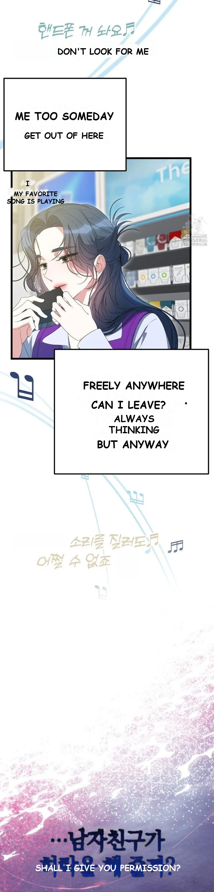 Beyond Nothing Pure Love Anthology Episode 1 - Page 19