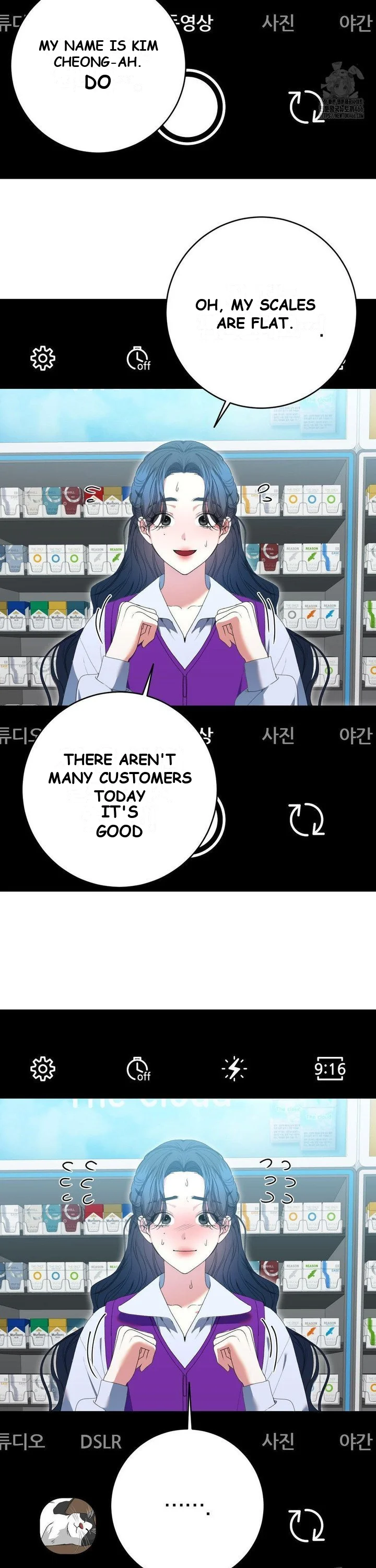 Beyond Nothing Pure Love Anthology Episode 1 - Page 24